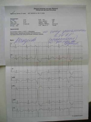 P1012158.jpg P1012158.jpg