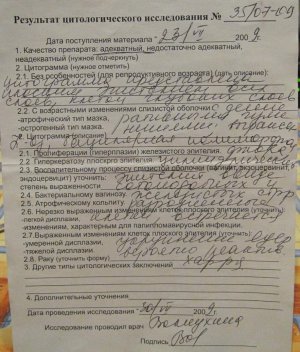 IMG_4357.jpg IMG_4357.jpg