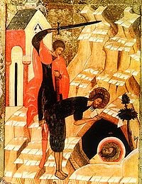 Икона «Усекновk.jpg