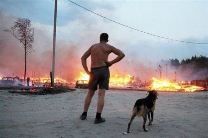 Россия в огне.jpg