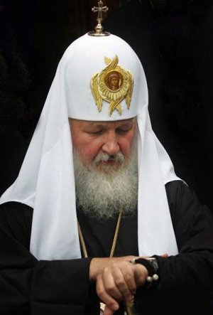 Часы Патриарха &#1.jpg