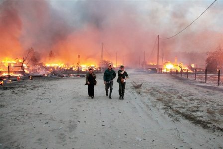 Рязанской обла&#10.jpg