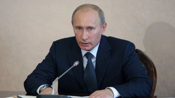 Владимир Путин.jpg