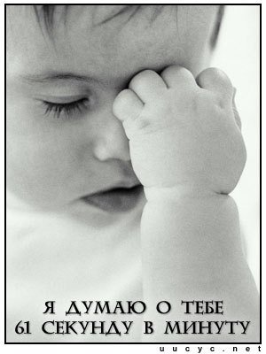 любовь к ближне&#1.jpg