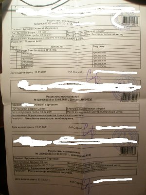 P4210090.JPG P4210090.JPG