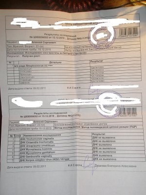 P4210091.JPG P4210091.JPG