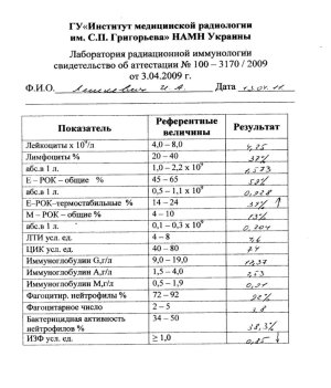 imm1-2.jpg imm1-2.jpg