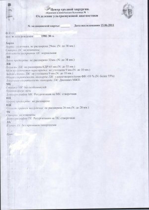 Копия Изображе
.jpg