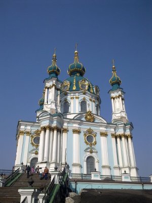 АНДРЕЕВСКИЙ СО&#10.jpg