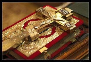 Спаси и Сохрани.jpg