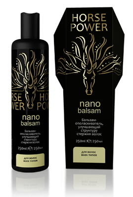 nano_balsam_horsepower_black.png