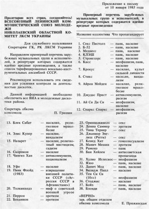 fa046251d168.jpg
