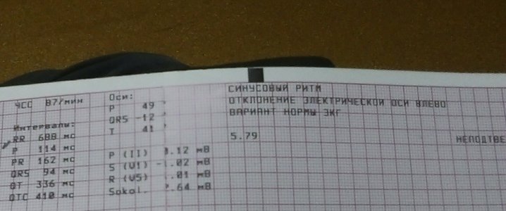 IMAG0129_1.jpg