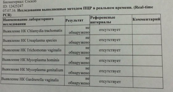 результат3.jpg результат3.jpg