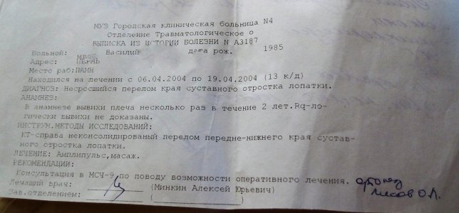 P7274444.jpg