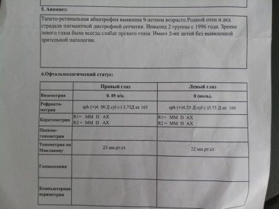 1323043.jpg