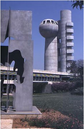 Здания Научно-исследовательского института имени Х. Вейцмана.jpg