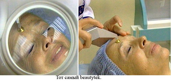 beauty.jpg beauty.jpg