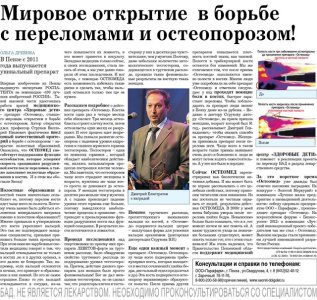 61433fa3d3ac.jpg 61433fa3d3ac.jpg