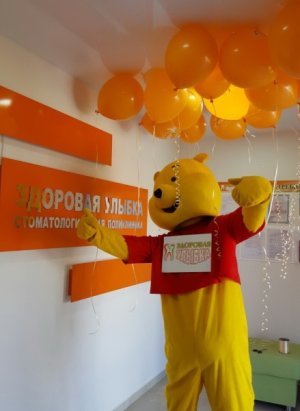 WA0006.jpg WA0006.jpg