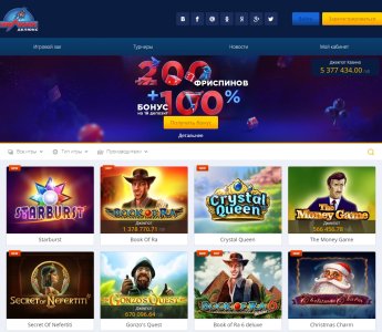 VuDeluxe.jpg VuDeluxe.jpg