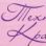 Технология Красоты