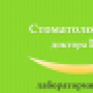 Доктор Портнов