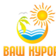 Ваш Курорт